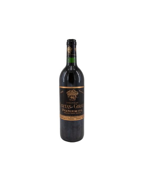 CHATEAU MARGAUX GRAND VIN 1992 おとなし 750ml 未開栓
